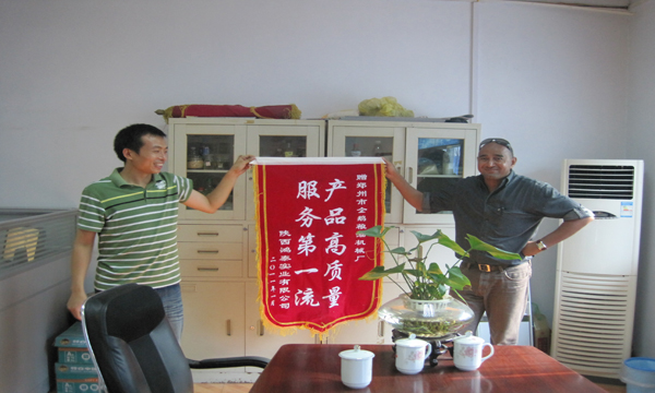 馬達(dá)加斯加采購40噸棕櫚油分提生產(chǎn)線